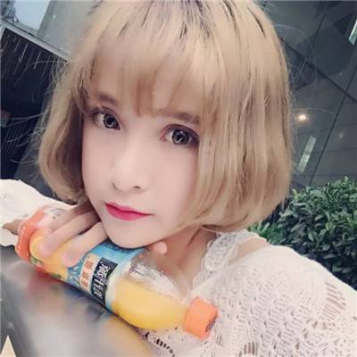 蜀山仙侠图满v版下载